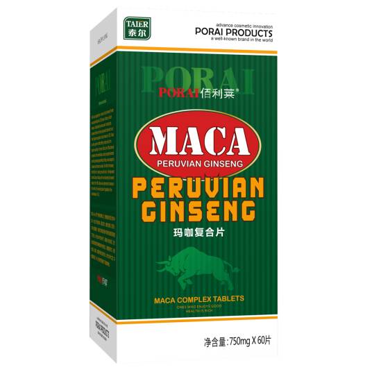 佰利莱MACA复合片