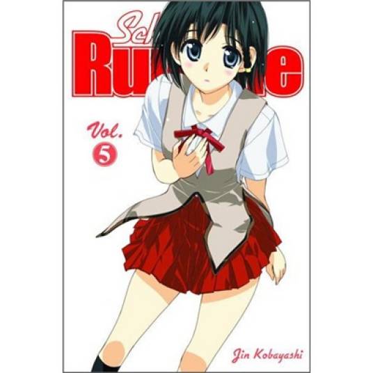 School Rumble, Volume 5