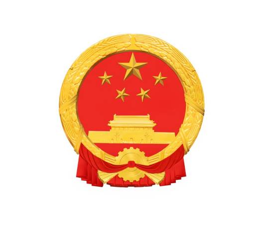 吉林省就业局