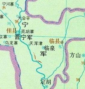 临泉县（山西临县历史政区）