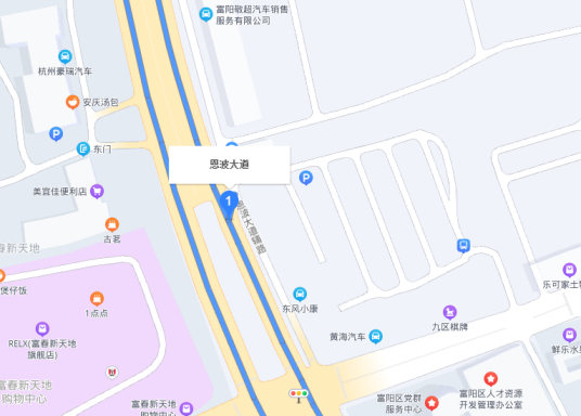 恩波大道