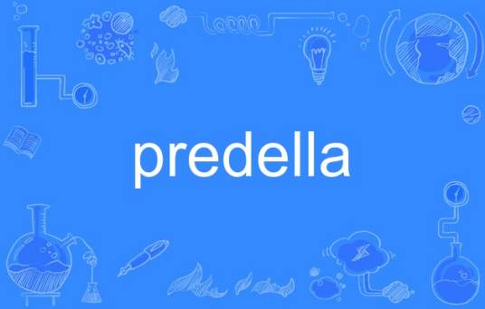 predella