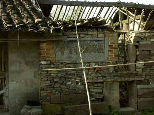 福胜寺（浙江宁波奉化福胜寺）