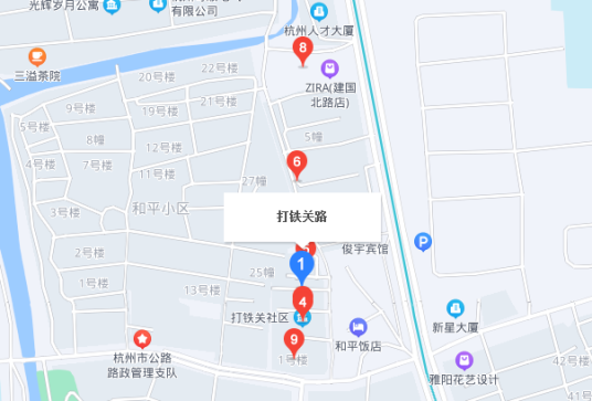 打铁关路