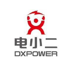 电小二DXPOWER