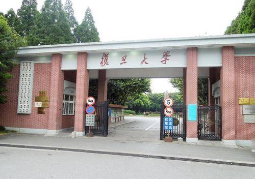 复旦大学上海视觉艺术学院新媒体艺术学院