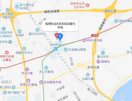 杭州长运火车东站公路汽车站