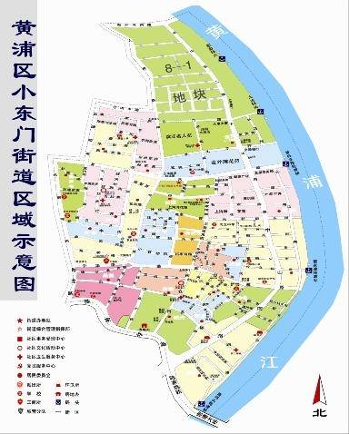 小东门街道