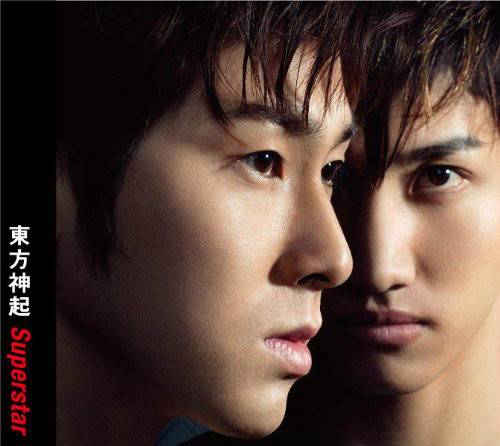 superstar（东方神起日文32单）