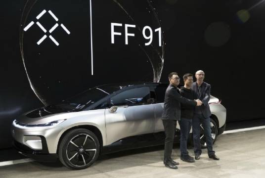 FF 91