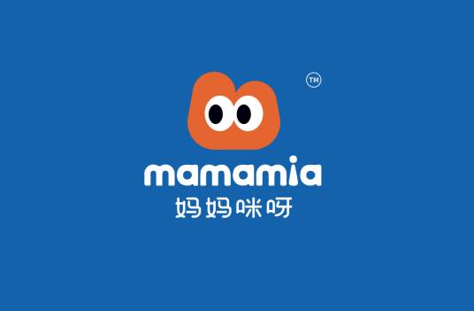 MAMAMIA（母婴品牌）