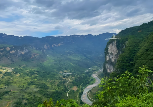 尼珠河大峡谷