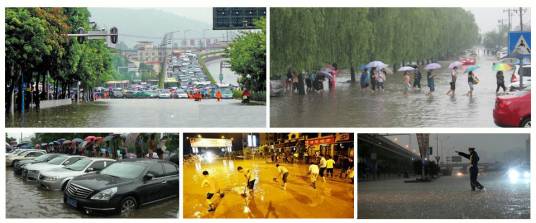 城市雨水利用