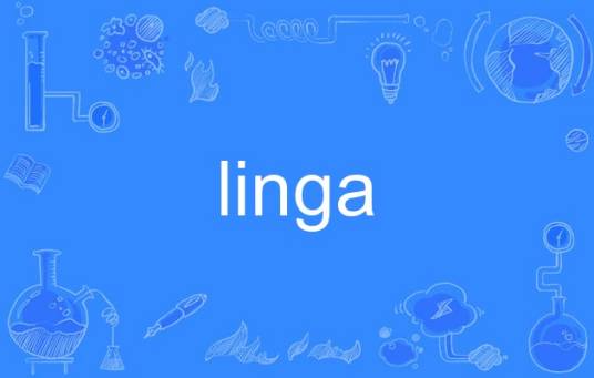 linga