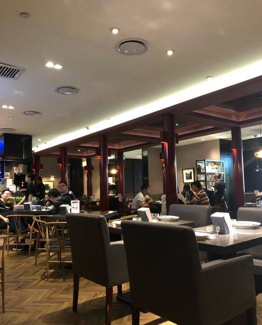 真爱中国餐馆（御道华城店）