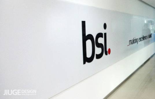 BSI法