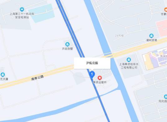 沪杭公路