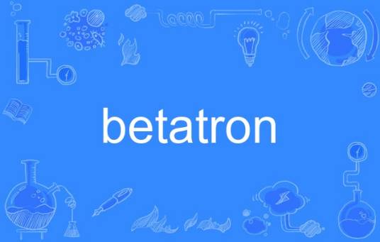 betatron