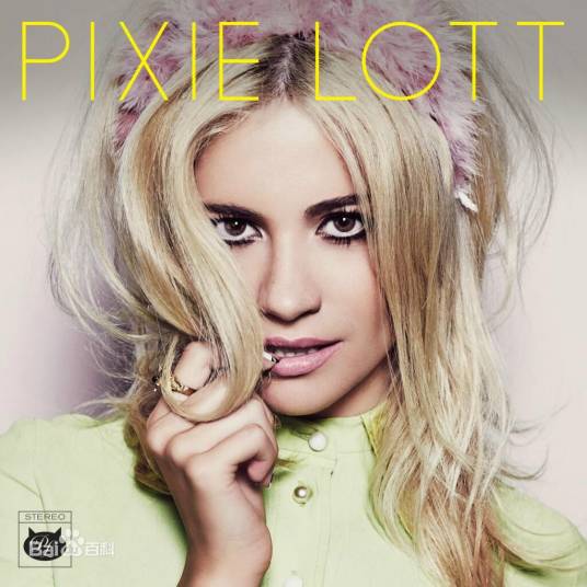 Nasty（歌曲Nasty - 皮克茜·洛特(Pixie Lott)）