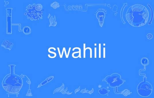 swahili