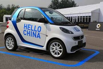 即行car2go