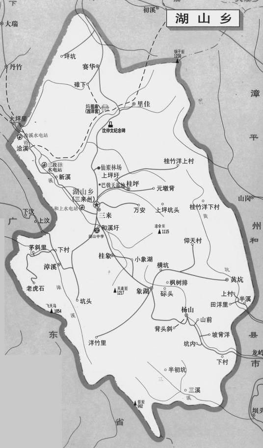 湖山乡（福建省龙岩市永定区辖乡）