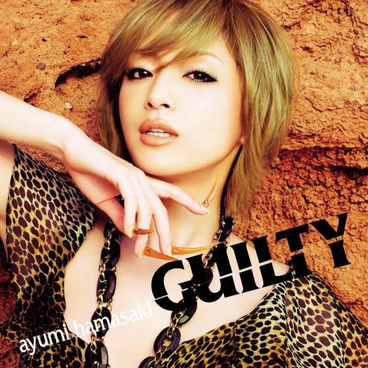 guilty（2008年滨崎步发行的音乐专辑）