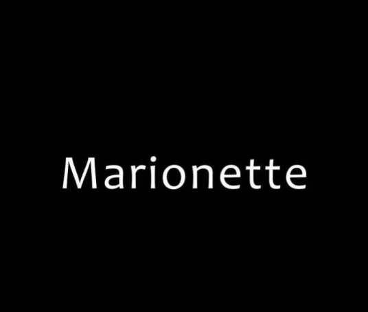 marionette（女装品牌）