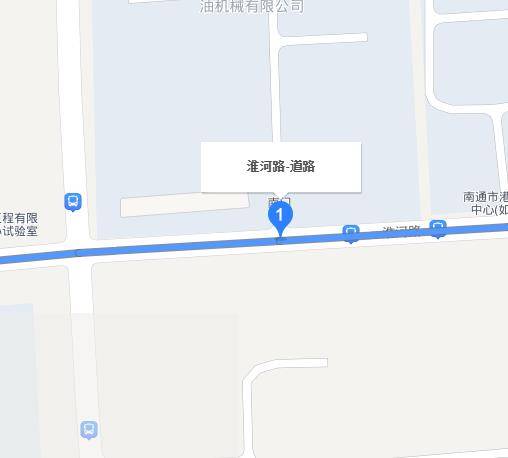 淮河路（江苏省如东县淮河路）