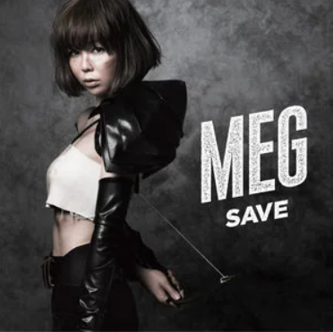 save（meg演唱歌曲）