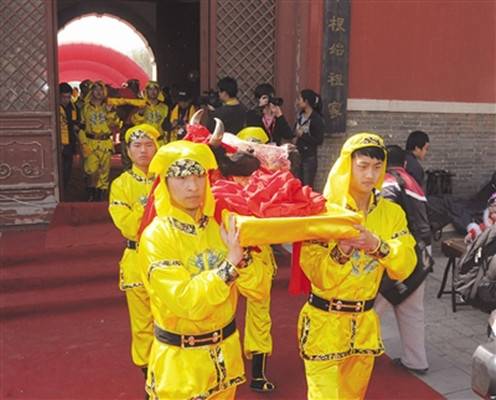 太昊伏羲祭典（新乐伏羲祭典）