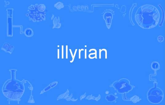 illyrian