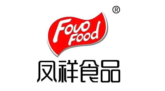 山东凤祥食品有限公司