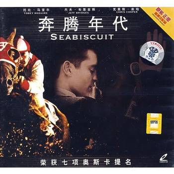 奔腾年代SEABISCUIT（原装正版普通话配音）(VCD)