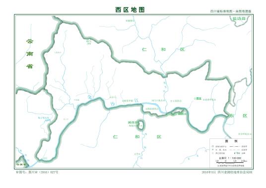 西区（四川省攀枝花市辖区）