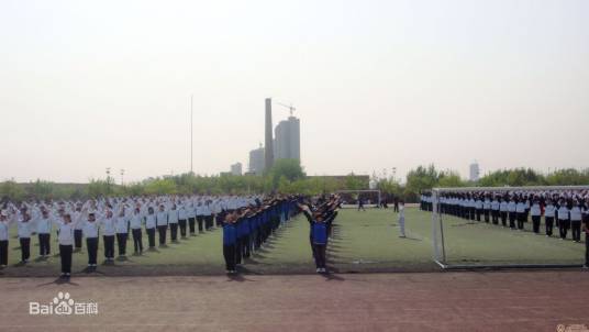 曲阜师范大学经济学院