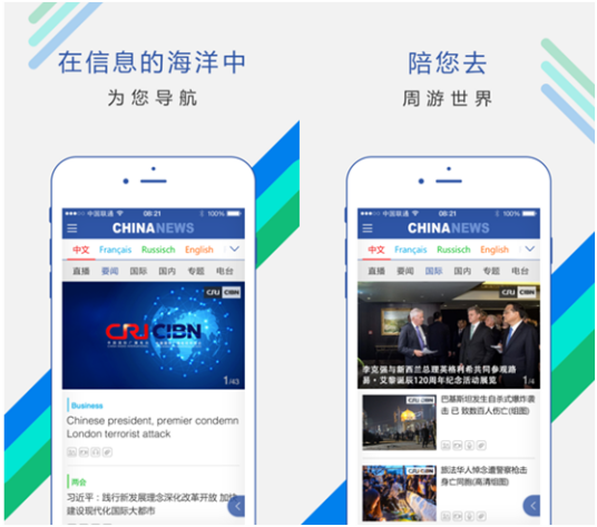 ChinaNews