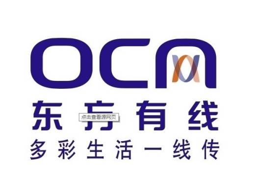 ocn（日本NTT旗下网络供应商简称）