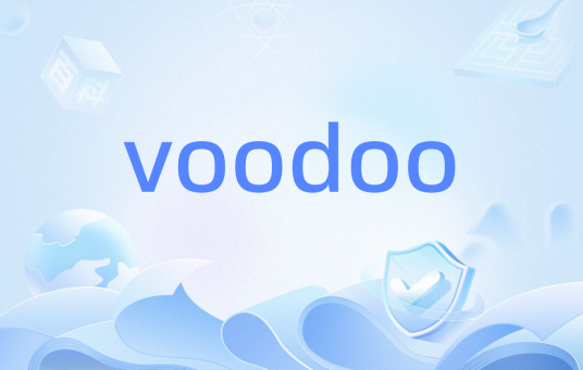 voodoo（编程语言）