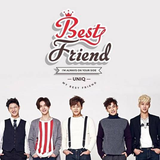 best friend（UNIQ演唱歌曲）