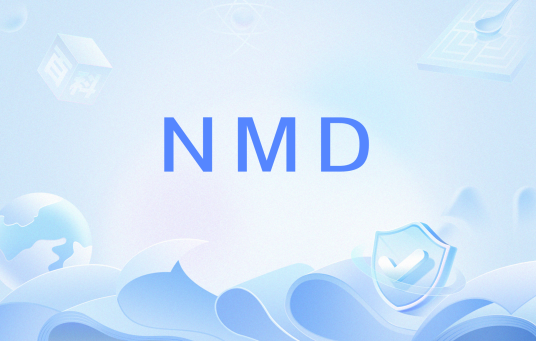 NMD（网络用语）