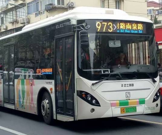 上海公交973路