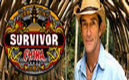 SURVIVOR CHINA