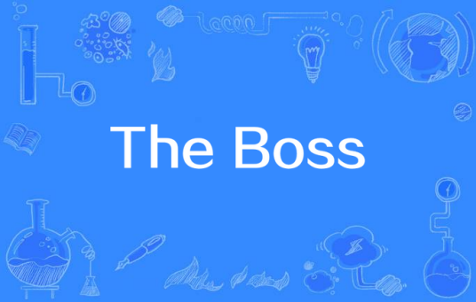 The Boss（歌曲）