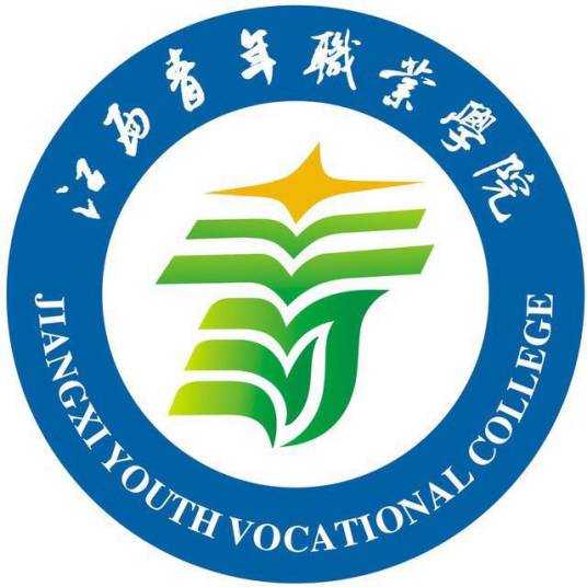 江西青年职业学院