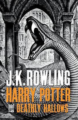 Harry Potter and the Deathly Hallows（2015年Bloomsbury出版的图书）