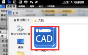 CAD布局里面的图形无法选来自中进行编辑怎么办？