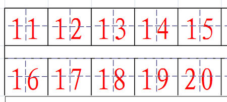 11~20各数字在田字格中的写法