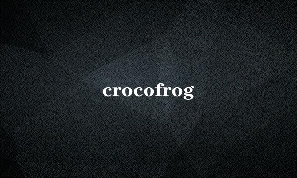 crocofrog