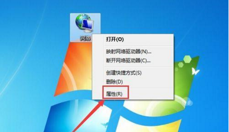 本地连接来自未启用dhcp怎么解决？